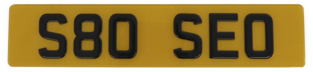 3D Gel Rear Number Plate Example